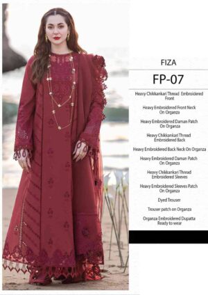 HANIA RED LAWN