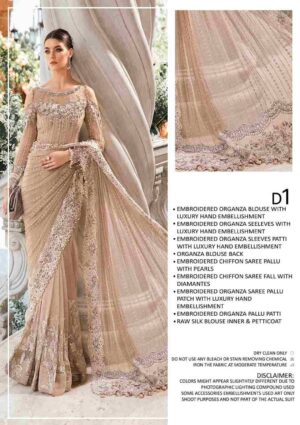 KILLER SKIN SAREE