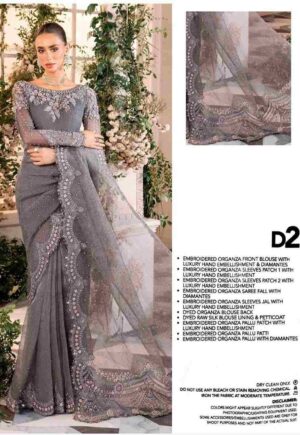 NEW YEAR GRAY