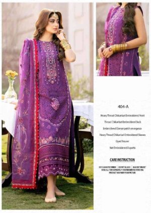 BIN ILYAS PURPLE