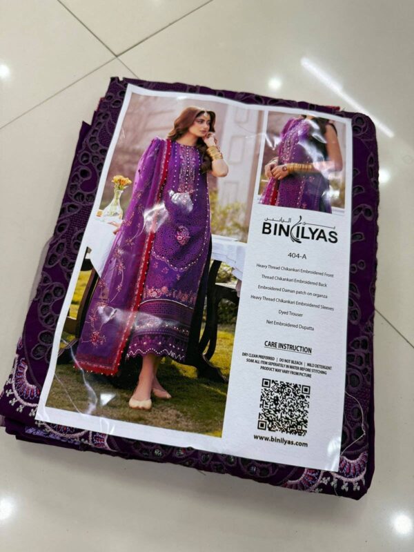BIN ILYAS PURPLE - Image 2