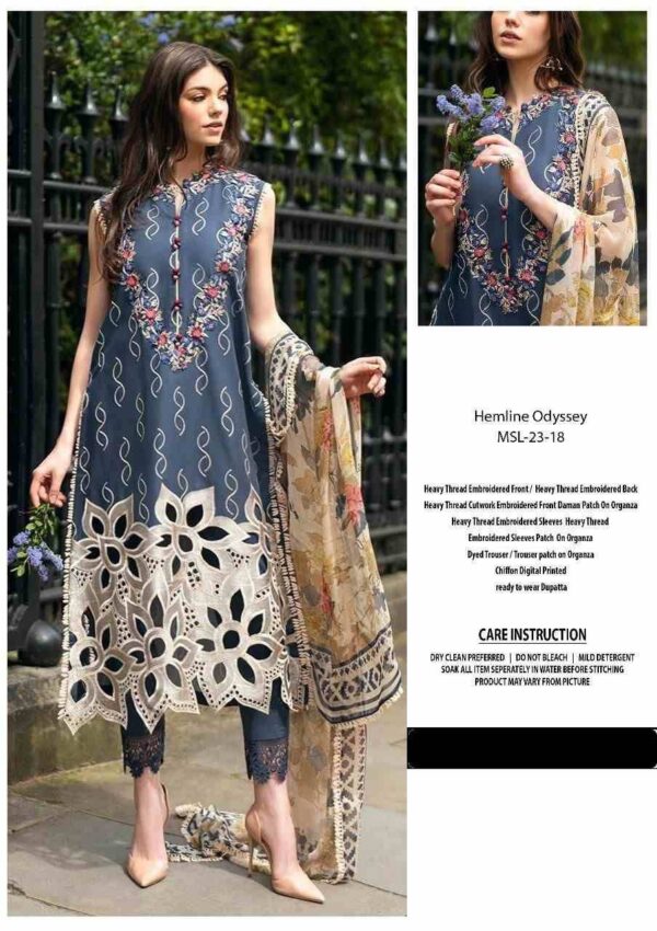 MUSHQ LINE BLUE