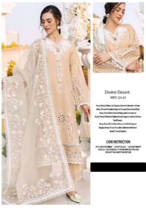 MUSHQ SOFT TONE