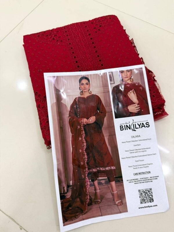 SOHARA BIN RED - Image 2