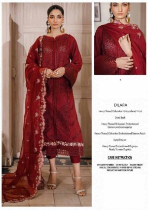 SOHARA BIN RED