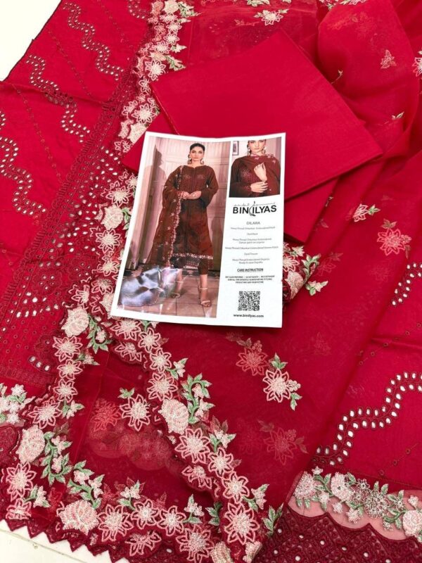SOHARA BIN RED - Image 3