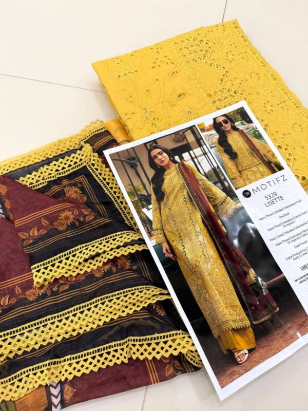 MOTIFZ YELLOW - Image 3