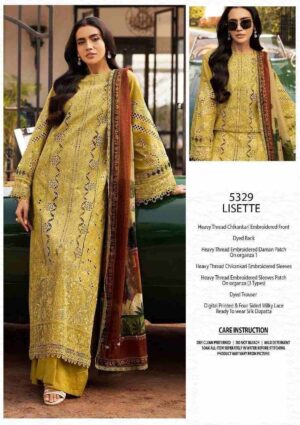 MOTIFZ YELLOW