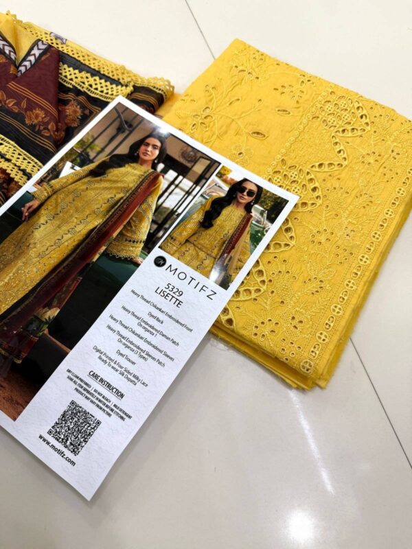 MOTIFZ YELLOW - Image 2