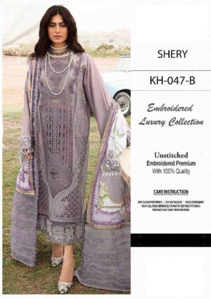 SHERY GRAY