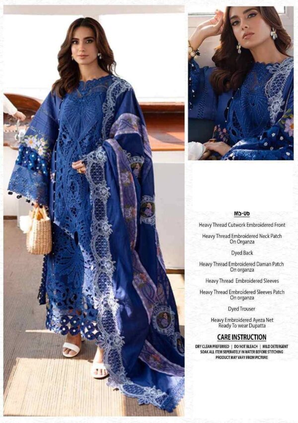 ROYAL ARZO BLUE