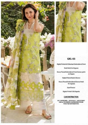 ASIFA NABEEL YELLOW
