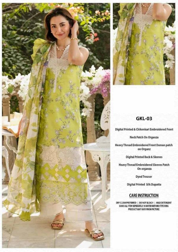 ASIFA NABEEL YELLOW