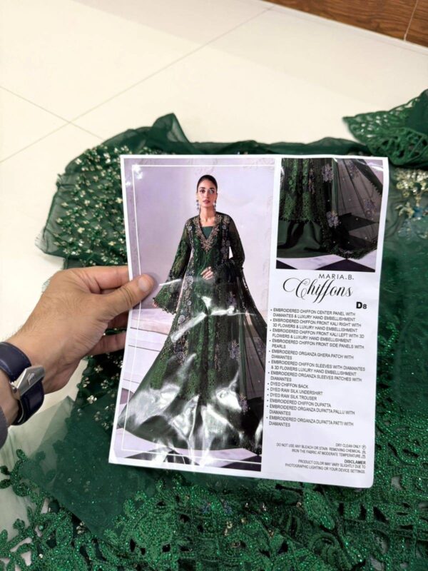 PRESS GREENO - Image 3